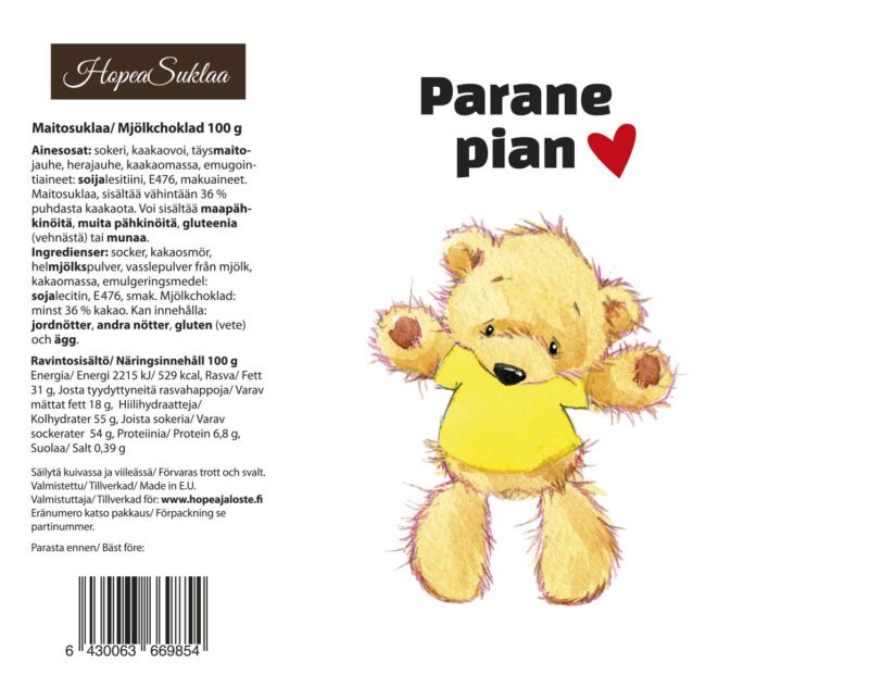 Parane pian, yl18