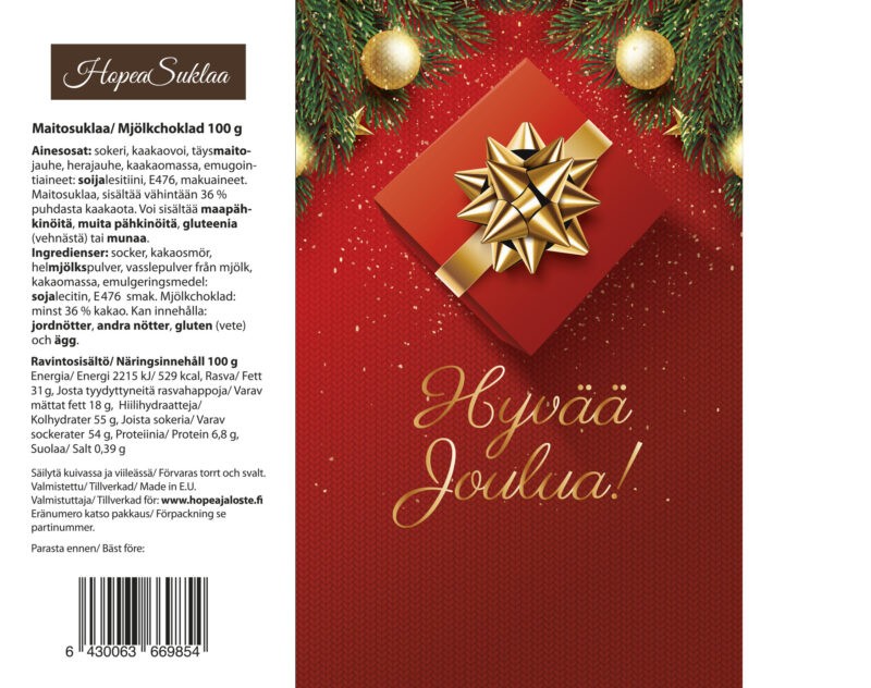 Hyvää Joulua, JOU48