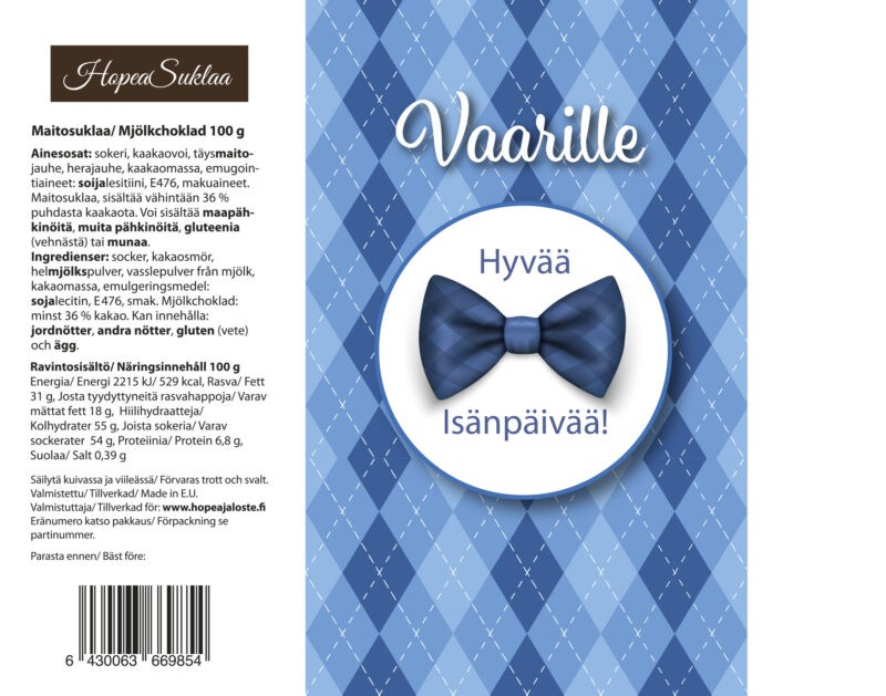 Vaarille, YL63